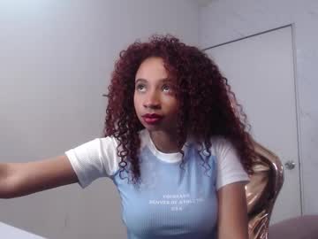 Nakira_B Chaturbate stream image from July 30, 2025