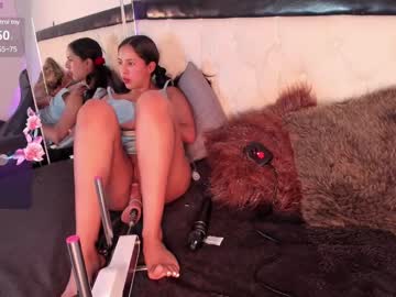 Soffirousee Chaturbate stream image from July 30, 2025