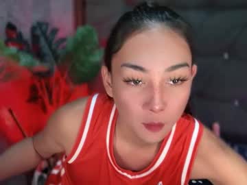 Ms_Kiana Chaturbate stream image from July 30, 2025