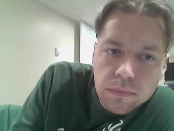 Shooter_Mcgavin119 Chaturbate stream image from July 30, 2025