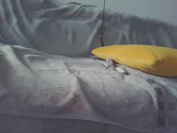 Gege_Cool Chaturbate stream image from July 30, 2025