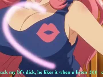 Lacedincasheme Chaturbate stream image from July 30, 2025