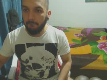 Dinchtcams Chaturbate stream image from July 30, 2025