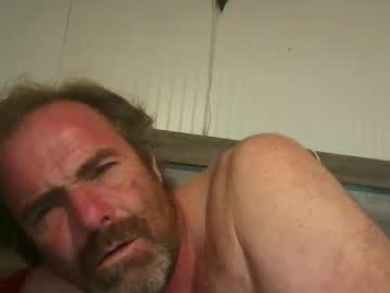 Biteme13 Chaturbate stream image from July 30, 2025