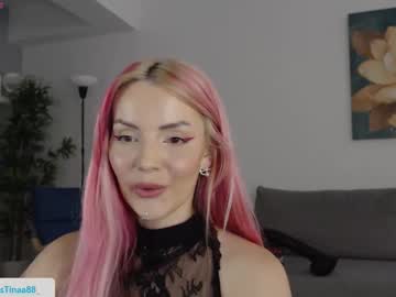 Cris_Tinne Chaturbate stream image from July 30, 2025