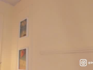 Innana_Babe Chaturbate stream image from July 30, 2025