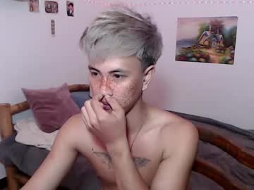 Xbigcockasian27 Chaturbate stream image from July 30, 2025