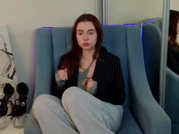 Inesdore Chaturbate stream image from July 30, 2025
