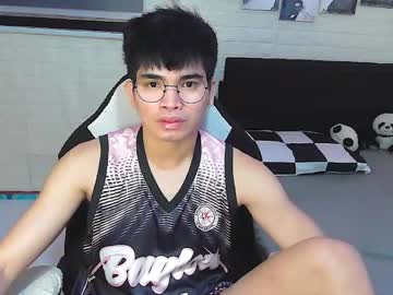 Alpha_Rider Chaturbate stream image from July 30, 2025