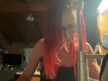 Lovelytulips Chaturbate stream image from July 30, 2025