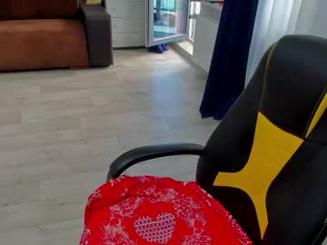 _Arina_Cox__ Chaturbate stream image from July 30, 2025