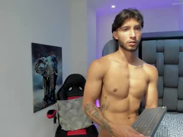 Emmet_Collins Chaturbate stream image from July 30, 2025