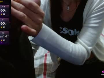 Dwejosie Chaturbate stream image from July 30, 2025