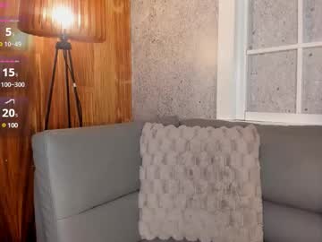 Emma_So_Love Chaturbate stream image from July 30, 2025