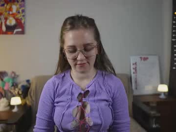 Emmatiny Chaturbate stream image from July 30, 2025