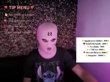 Maskedseductress724 Chaturbate stream image from July 30, 2025