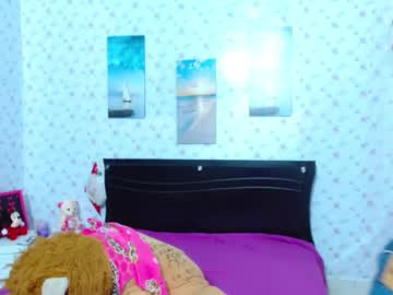 Ness_Little Chaturbate stream image from July 30, 2025