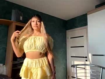 Sugar_Cupcake stream image from July 30, 2025