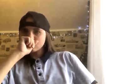 Celenapineiro Chaturbate stream image from July 30, 2025