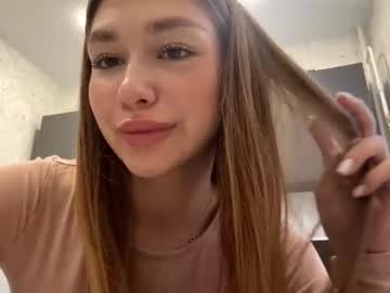 Corriewhiters Chaturbate stream image from July 30, 2025