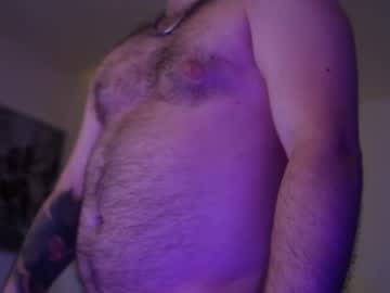 Cainn31 Chaturbate stream image from July 30, 2025