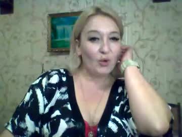 Arielxloveresss Chaturbate stream image from July 30, 2025