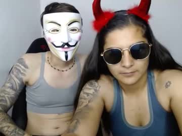 Yourobsessionx Chaturbate stream image from July 30, 2025