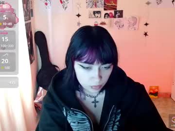 Azumi_07 Chaturbate stream image from July 30, 2025