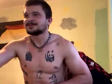 Boryspandov Chaturbate stream image from July 30, 2025