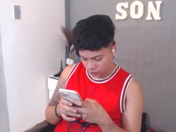 Martincoxcum Chaturbate stream image from July 30, 2025