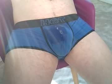 Seize_Cm Chaturbate stream image from July 30, 2025