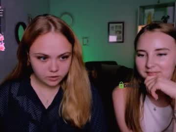 Dayana_Swan Chaturbate stream image from July 30, 2025