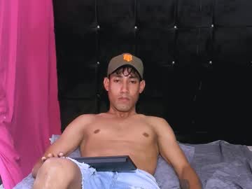 Emma_Noah005 Chaturbate stream image from July 30, 2025