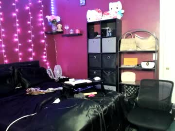 Harmonie_Marquise stream image from July 30, 2025