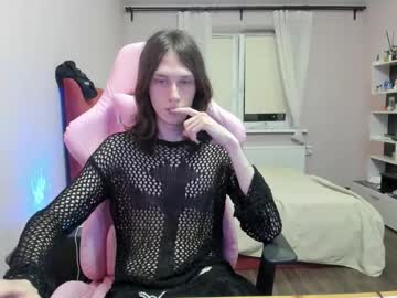 Eleganc3 Chaturbate stream image from July 30, 2025