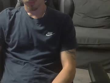 Fushinuschi Chaturbate stream image from July 30, 2025