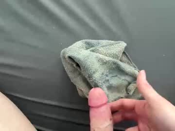 Thetakes Chaturbate stream image from July 30, 2025