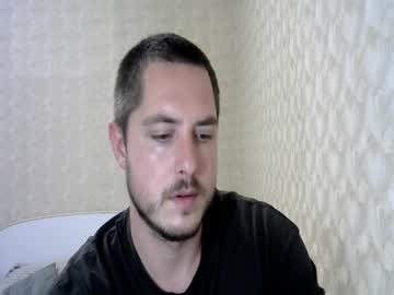 Velvetrogue_ Chaturbate stream image from July 30, 2025