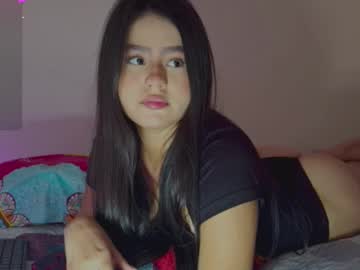 _Anahis_Bustamante_ Chaturbate stream image from July 30, 2025
