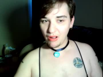 Aris_Englehart Chaturbate stream image from July 30, 2025