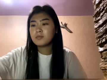 Coraleeahsing Chaturbate stream image from July 30, 2025