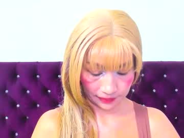Ghanimaasher Chaturbate stream image from July 30, 2025
