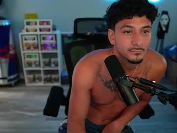 Itspapiisuave Chaturbate stream image from July 30, 2025