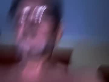 Korek24hot Chaturbate stream image from July 30, 2025
