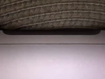 Memo1996star Chaturbate stream image from July 30, 2025