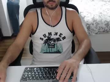 Tastycute Chaturbate stream image from July 30, 2025
