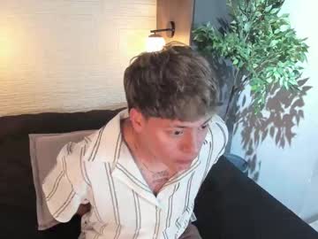 Tayler_Nix Chaturbate stream image from July 30, 2025