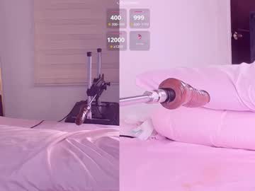 Carmela__Cute stream image from July 30, 2025