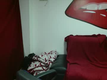 Novalady_95 Chaturbate stream image from July 30, 2025