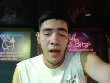 Hellmike_ Chaturbate stream image from July 30, 2025